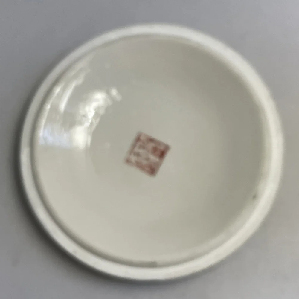Vintage Chinoiserie Botanical Trinket Jewelry Box Lid‎ Porcelain Bamboo Stamped
